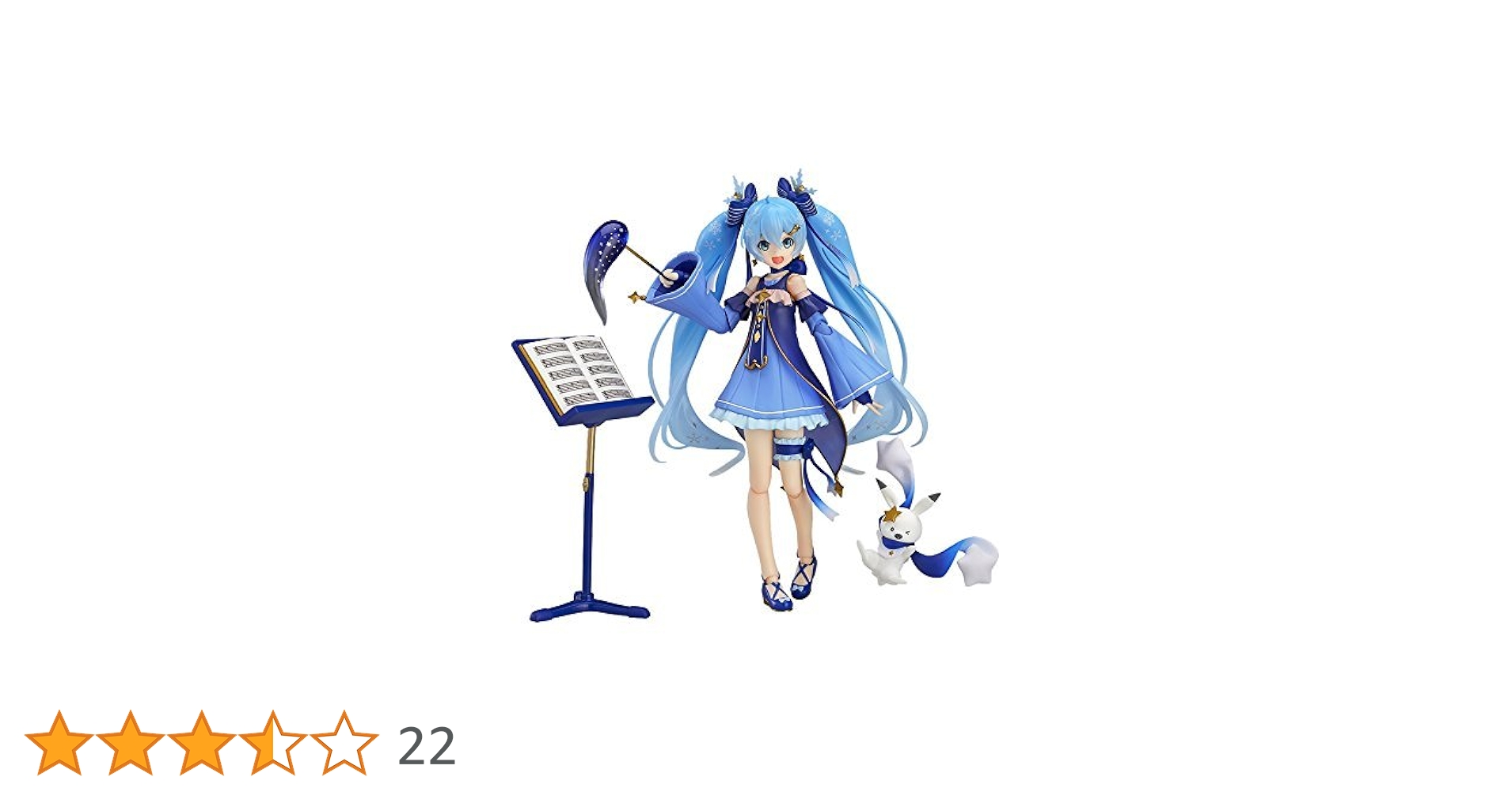 Amazon.co.jp: figma 雪ミク Twinkle Snow ver. (ワンダー